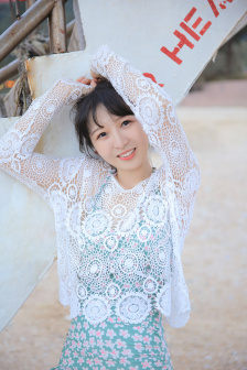 七日王妃